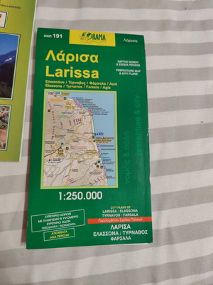 Larissa map like new