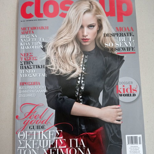 Close Up Magazine No 162 October 2010 used