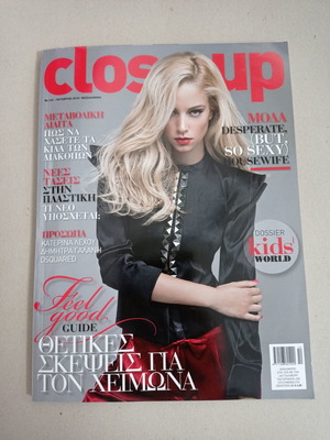 Close Up Magazine No 162 October 2010 used