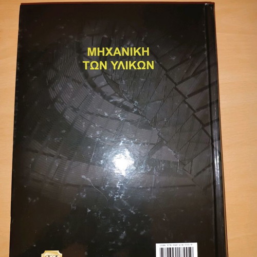 Mechanics of Materials like new