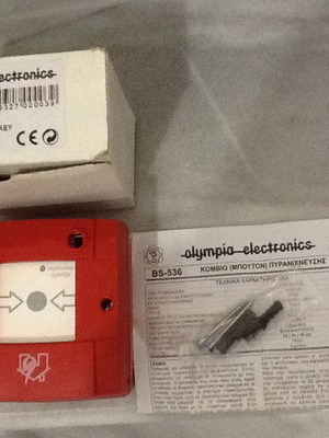 Fire Alarm Call Button New