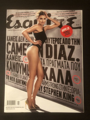 Esquire magazine No 34 August September 2014 like new