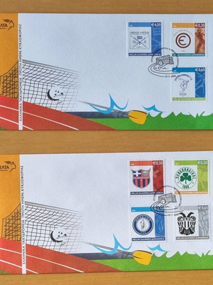 Series and 2 FPIK 10/2005 new with historic football and sports clubs