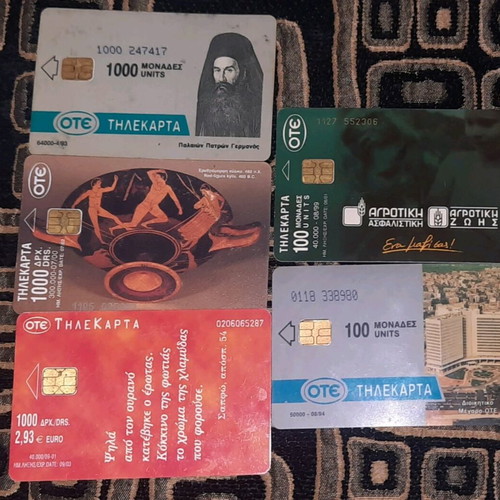 Phone cards used, pack of 5