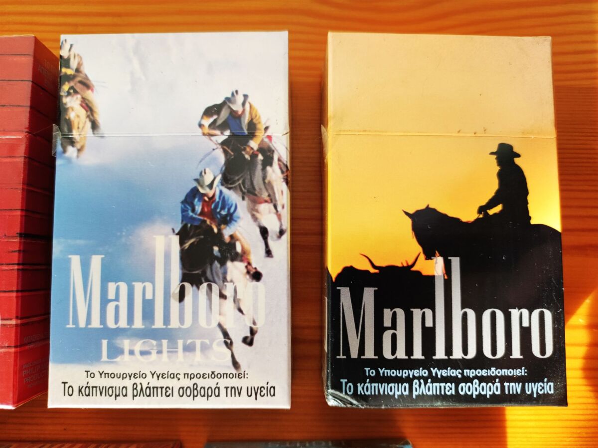 Marlboro Country Specials Limited… - € 180,00 - Vendora.cy