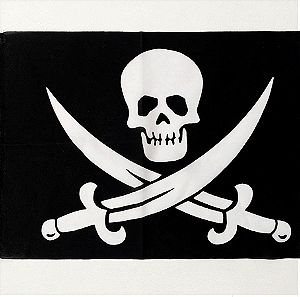 Σημαία Δεκαετίας '90 Πειρατική
