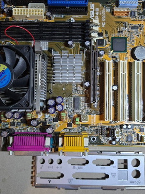 Μητρική ASUS P4B REV 1.03 Socket 478 σαν καινούργιο με CPU και I/O shield