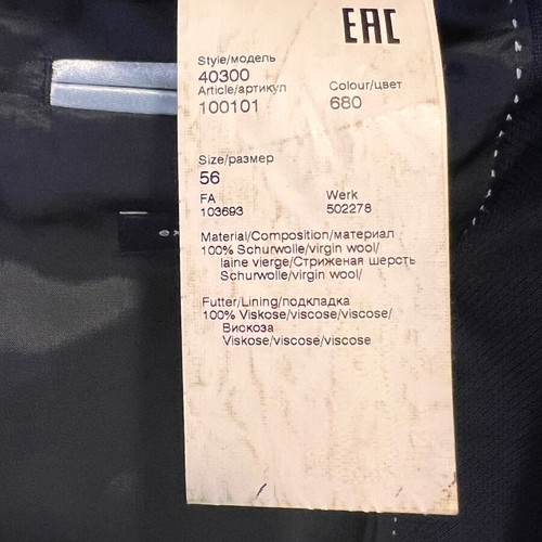 Daniel Hechter jacket new, size L, virgin wool, blue
