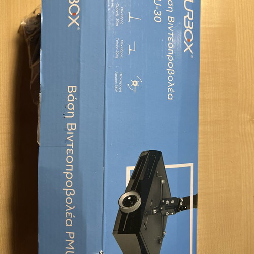 Turbo-X PMU-30 projector mount