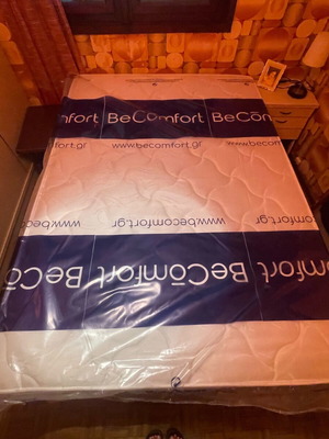 Mattress new 140x200 in original wrapping