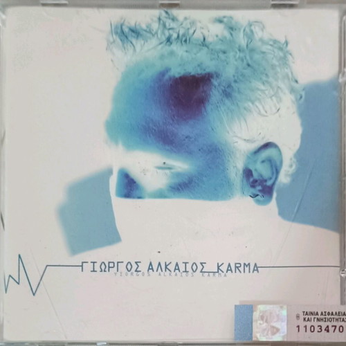Giorgos Alkaios Karma CD like new