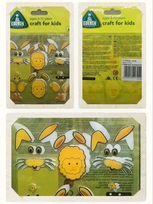 Σετ αυτοκόλλητα χειροτεχνίας για παιδιά από Early Learning Centre καινούργιο