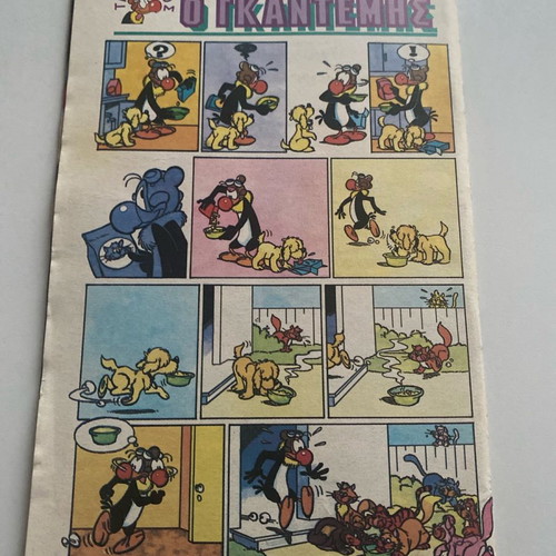 Bleck Issue 754 like new