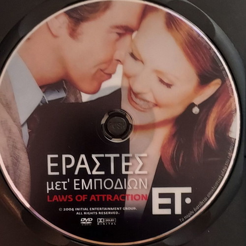 Laws of Attraction Closer Mamma Mia Runawaybride 4 DVDs like new
