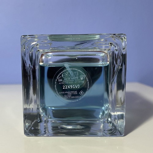 Vétiver d'Hiver Armani Privé Eau de Toilette 100 ml