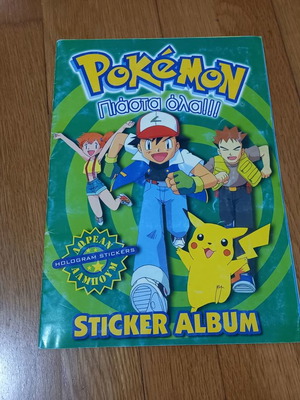Συλλεκτικό περιοδικό Sticker Album Pokemon σαν καινούργιο, σχεδόν ολοκληρωμένο