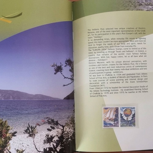 Annual luxury stamp album 2004 new