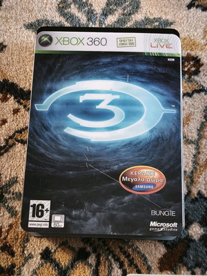 Halo 3 Xbox 360 като нов, пълен комплект