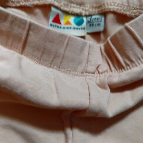 AKO set 98 cm like new, beige and turquoise
