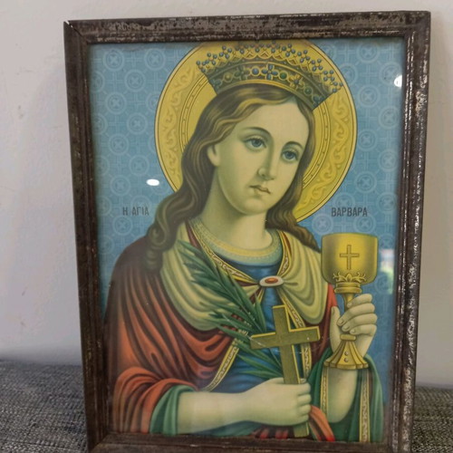 Vintage lithograph used in metal frame 25x20 cm