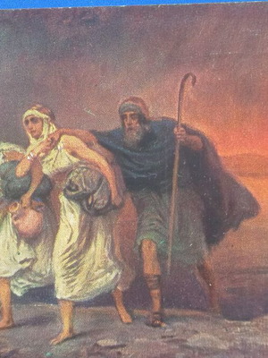 Biblical postcard used, very good condition