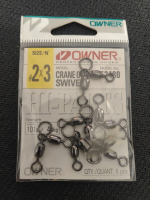 Owner Crane Oyako Swivel 52480 διπλά στριφτάρια ψαρέματος καινούργια, πακέτο 3