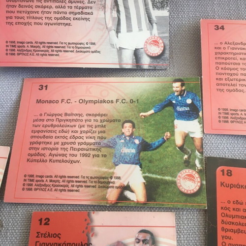Golden Olympiakos Champions League 98 Cards like new, vintage