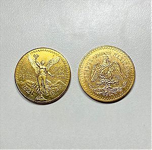 Αναμνηστικό μεξικάνικο επιχρυσωμένο νόμισμα 50 pesos centenario