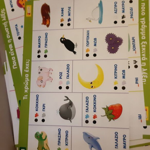 Educational game Karotina for ages 3-6 like new