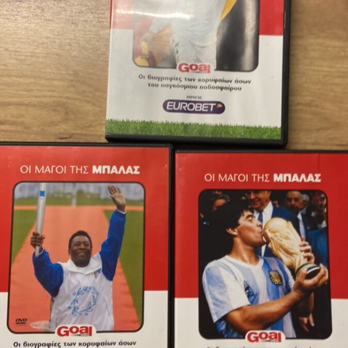 3 DVD The Magicians of Football like new