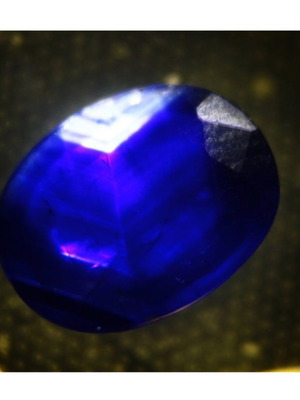 Сапфир от Цейлон фасетиран естествен 2.70 Ct употребяван