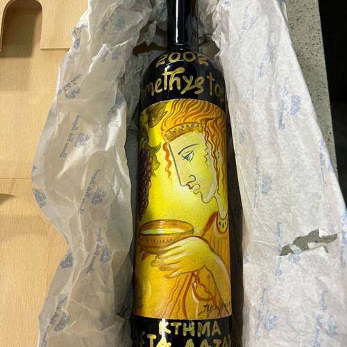 Collectible Magnum Collectors Wine Bottle 1.5 lt Costa Lazaridi Estate