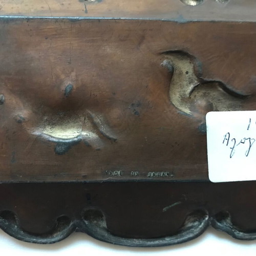 Metal reproduction of Rosa Bonheur's The Horse Fair used, 19th century