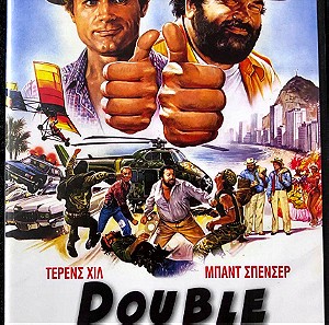 DvD - Double Trouble (1984)