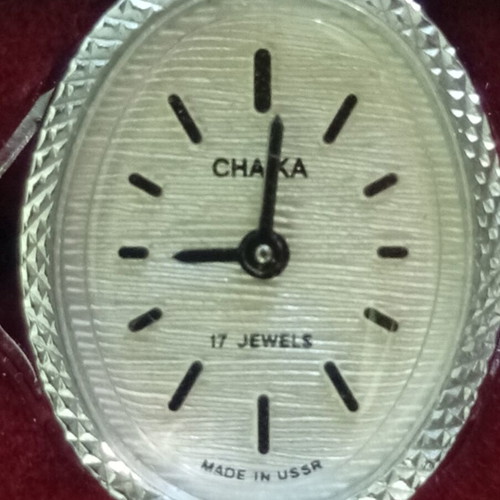 Chaika USSR ring watch used, excellent condition
