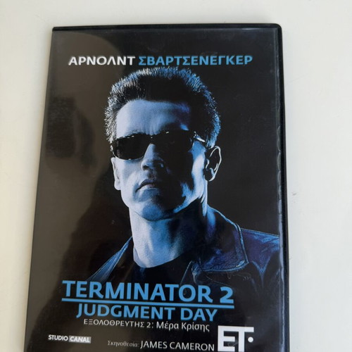 Terminator 2 DVD used, action and adventure movie with subtitles