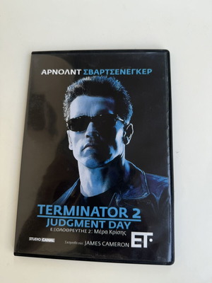 Terminator 2 DVD used, action and adventure movie with subtitles