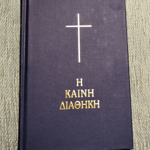 Book New Testament with hardcover luxury edition new