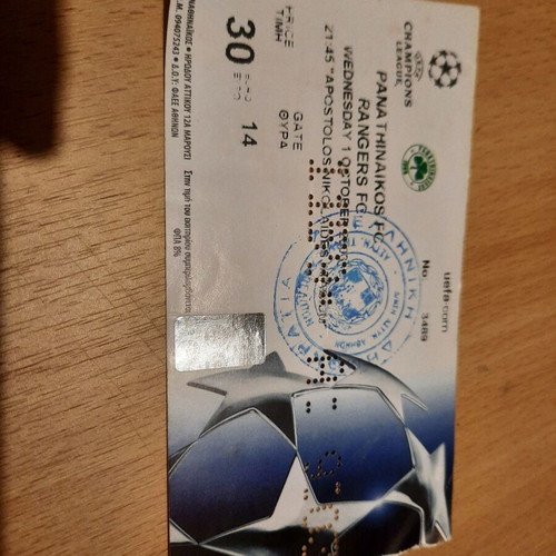 Champions League Ticket 2003 Panathinaikos vs Rangers like new