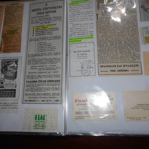 Radio and related used archives with articles and photographs