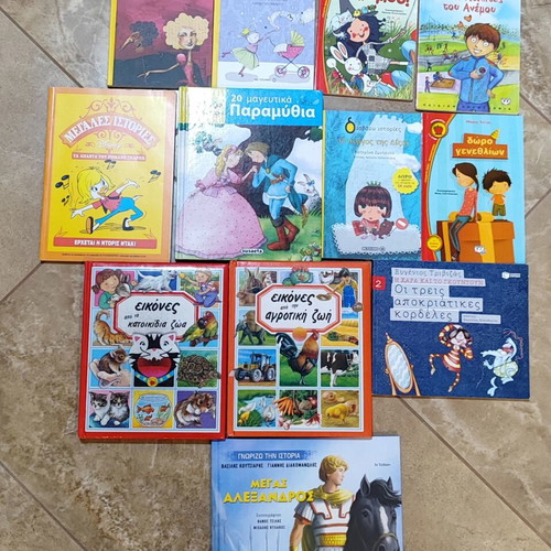 Children's books like new, various topics, ideal for young ages