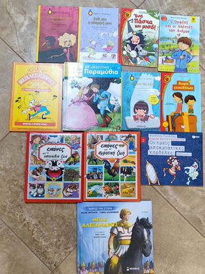 Children's books like new, various topics, ideal for young ages