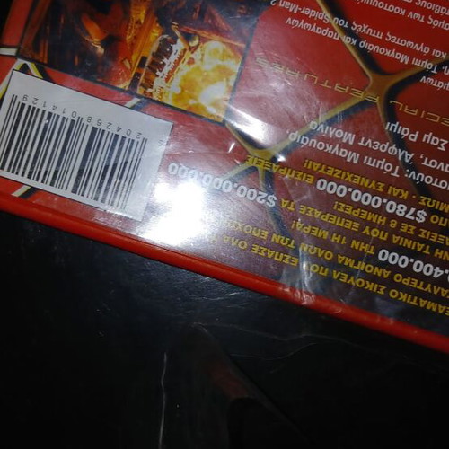 Spider-man 2 DVD like new, sealed with sleeve damage