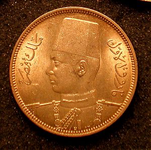 Αιγυπτος, 5 πιάστρες του 1939,silver,σε BU-UNC