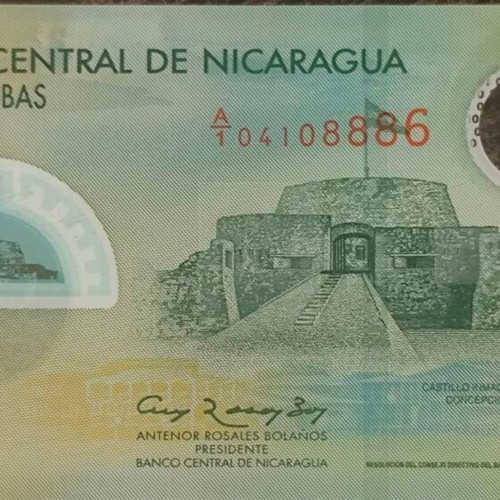 Nicaragua 10 Cordobas banknote like new 2007
