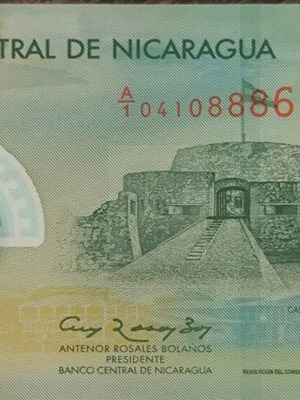 Χαρτονόμισμα Nicaragua 10 Cordobas σαν καινούργιο 2007