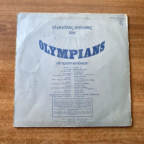 Olympians The Great Hits Vinyl LP album used Philips