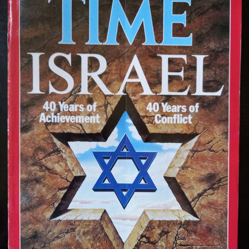 Time magazine 4/4/1988 used, Israel 40 years anniversary