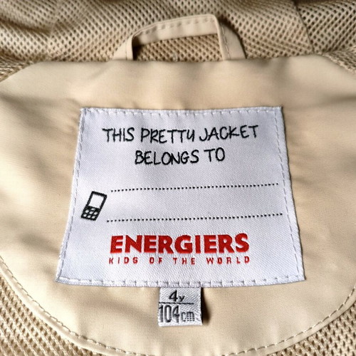 Energiers kids jacket new, beige, size 104 cm
