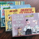 Isovitis by Arka used complete 4-volume set